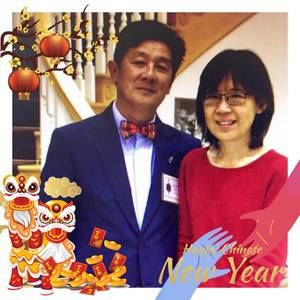 Meet your Posher, Chin